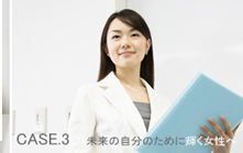 ̤��μ�ʬ�Τ���˵���������