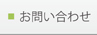 ���䤤��碌